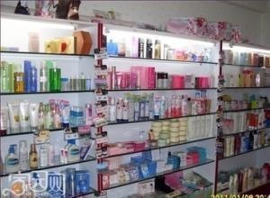 维多利亚的秘密香水润肤乳广州鸿婷行进口化妆品批发公司