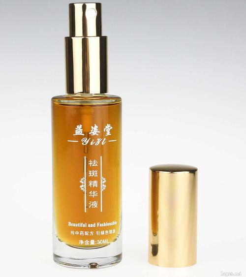 环球化妆品招商网 日用化妆品招商 护肤品 祛斑护肤 品牌/ 产品招商