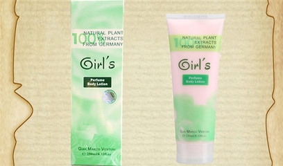 Girls化妆品加盟_Girls化妆品加盟费多少_Girls化妆品加盟怎么样_官网-全球加盟网
